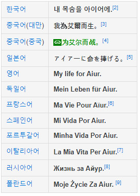 전 우주에서 개씹상남자만이 할 수 있다는 명대사_2.png