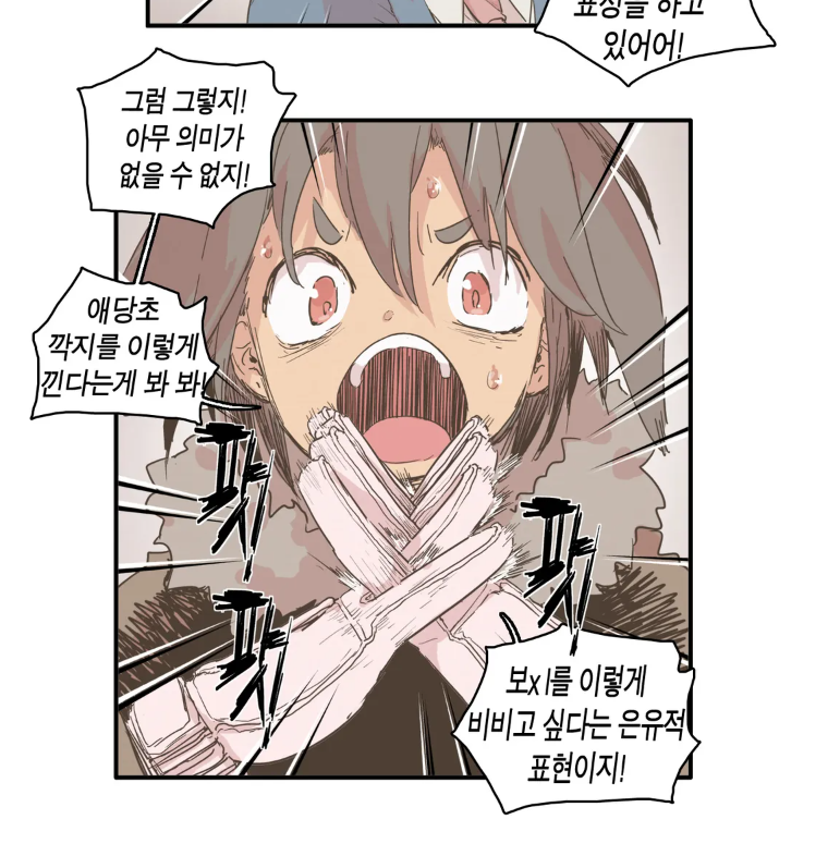 img/22/07/28/182449c6dce11818b.png