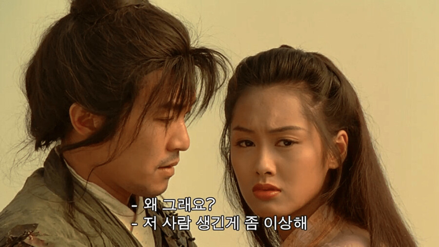 인상깊었던 영화 엔딩.jpg_2.png