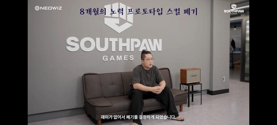 8개월간 만든 게임을 폐기한 이유.jpg_3.jpg