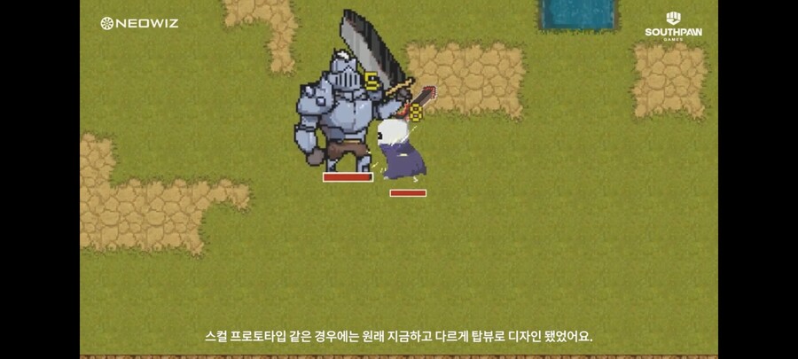 8개월간 만든 게임을 폐기한 이유.jpg_4.jpg