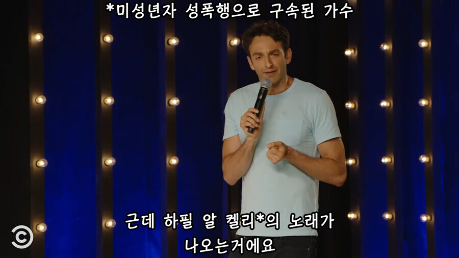 모모카나 콧코로는 빨아도 페도가 아님_2.png