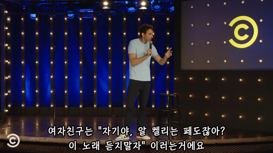 모모카나 콧코로는 빨아도 페도가 아님_3.png