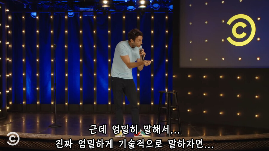모모카나 콧코로는 빨아도 페도가 아님_4.png