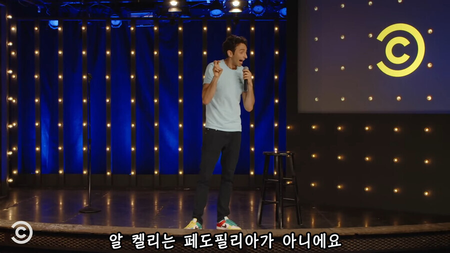 모모카나 콧코로는 빨아도 페도가 아님_5.png