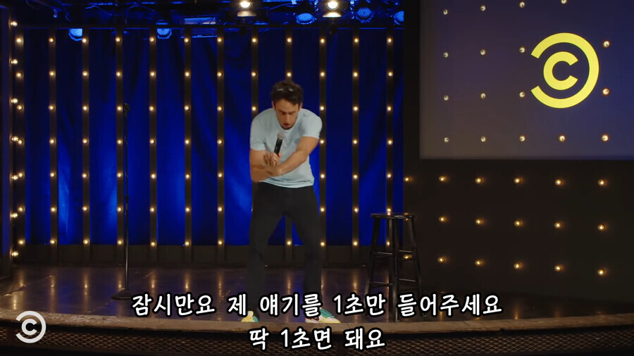 모모카나 콧코로는 빨아도 페도가 아님_6.png