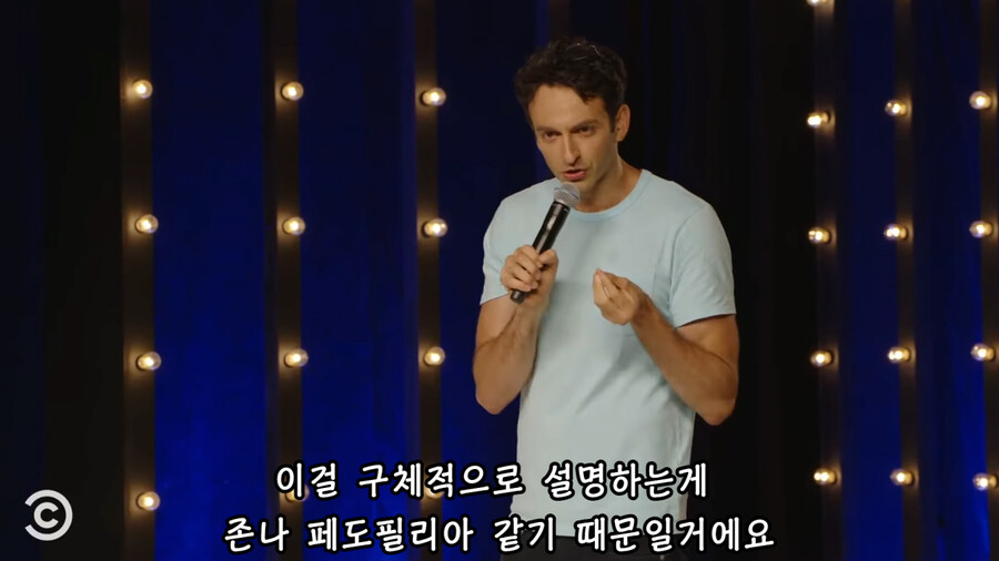 모모카나 콧코로는 빨아도 페도가 아님_10.png
