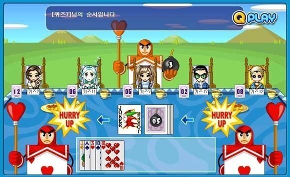 너희 넥슨이라는 게임회사를 아니?_15.jpeg