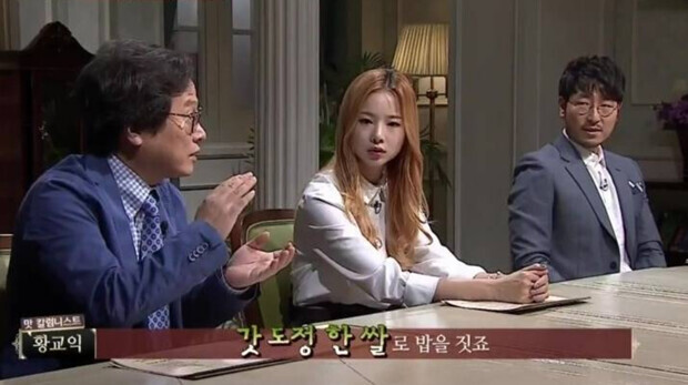 햇반 최고존엄밈의 시작_3.jpg