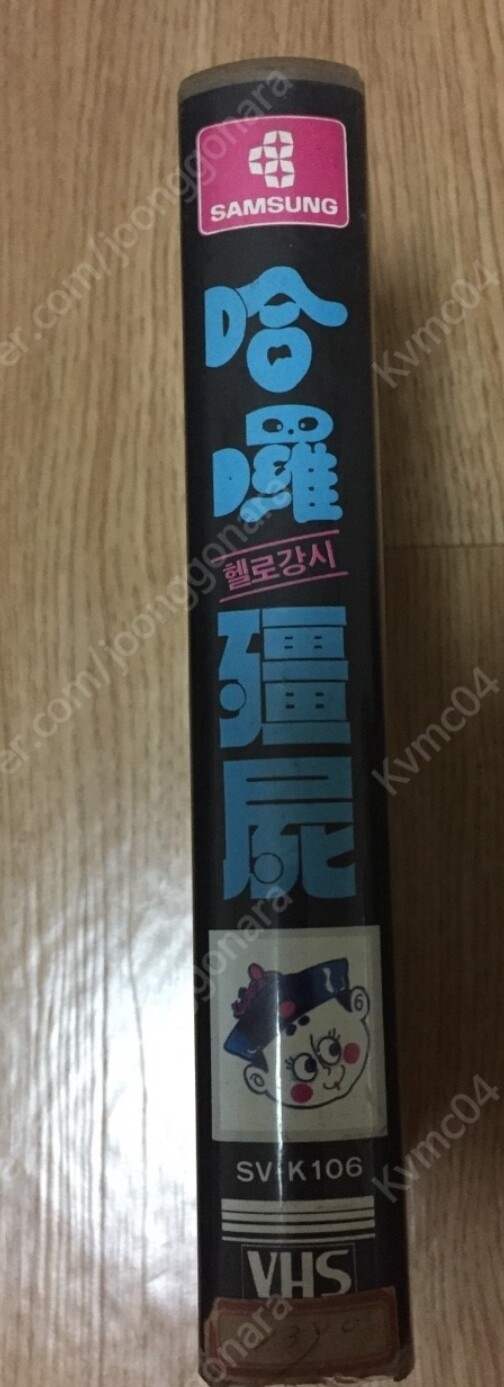 삼성전자 이건희왈 이건 어린이들 못봄요_2.jpg