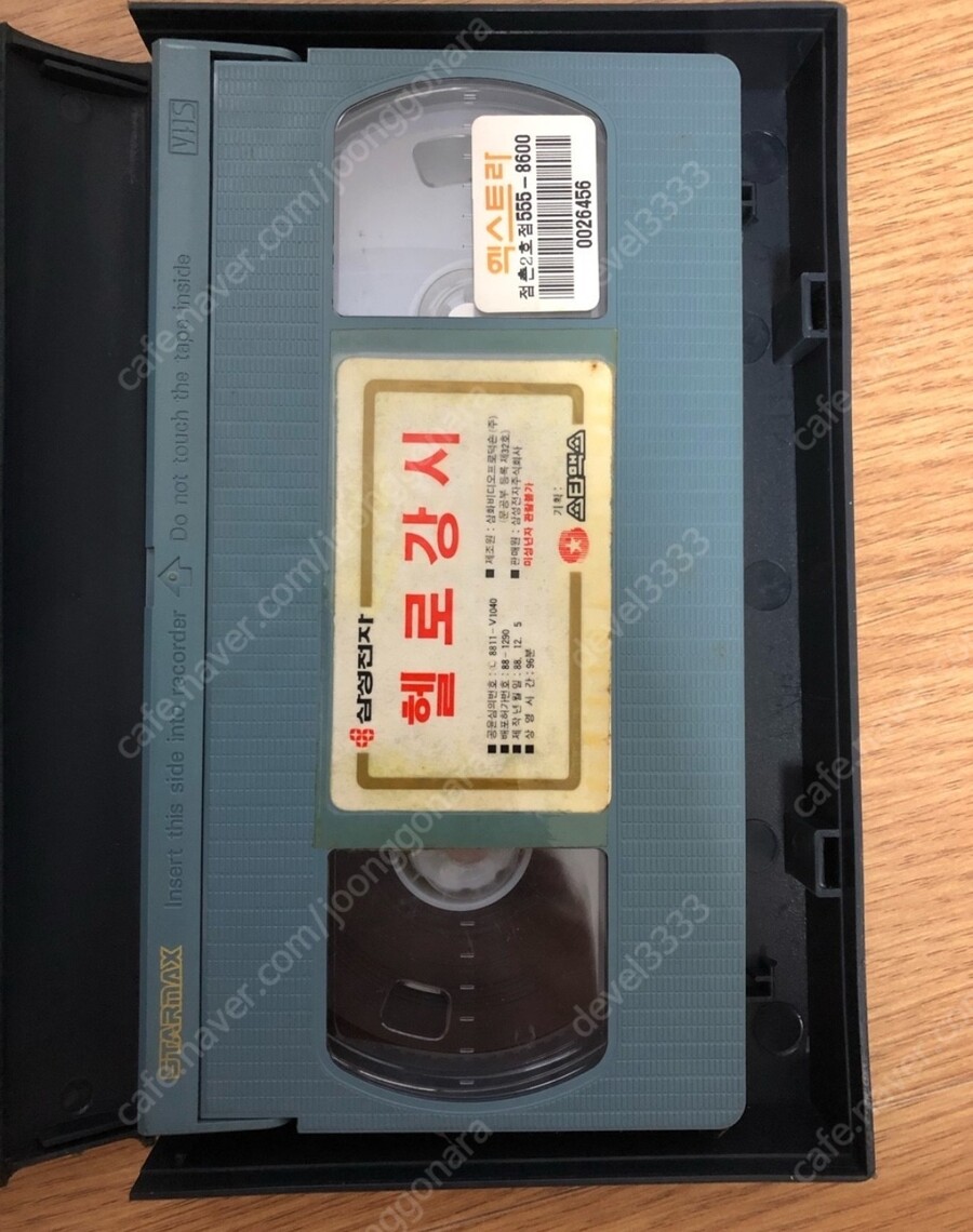 삼성전자 이건희왈 이건 어린이들 못봄요_4.jpg