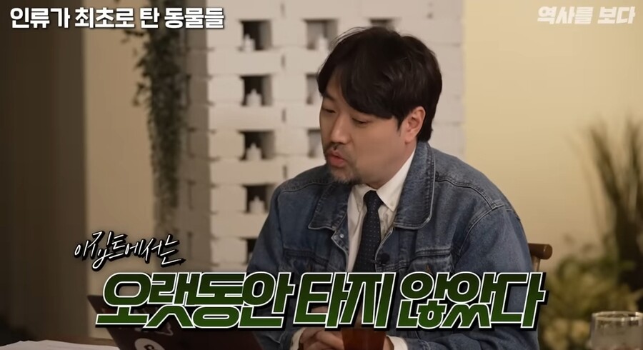 이집트 나일강이 개쩔었던 이유.jpg_2.jpg