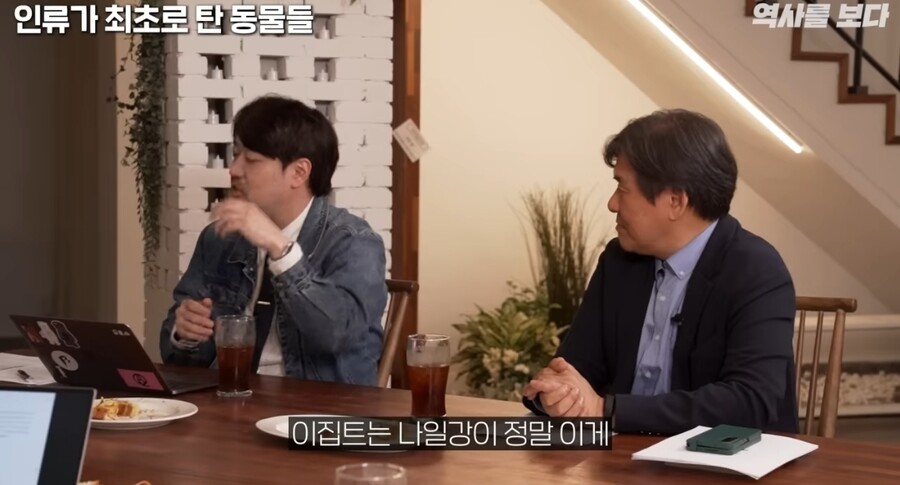 이집트 나일강이 개쩔었던 이유.jpg_7.jpg