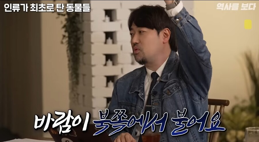 이집트 나일강이 개쩔었던 이유.jpg_12.jpg