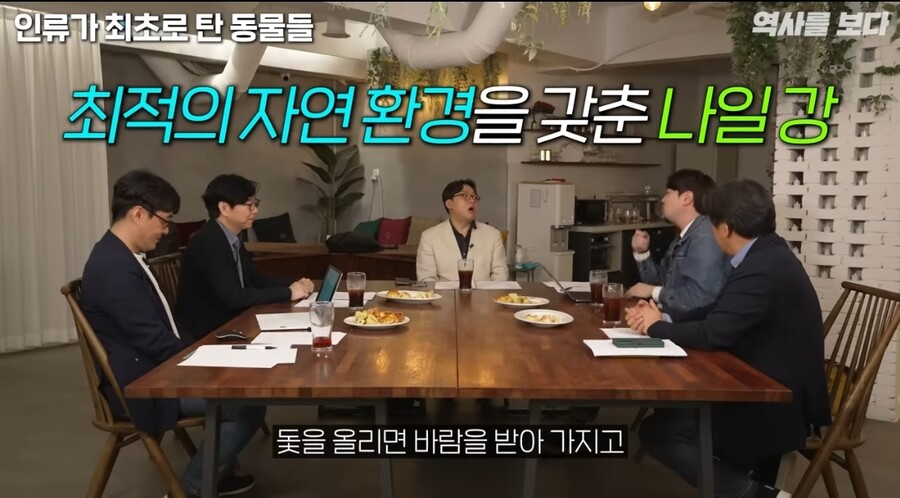 이집트 나일강이 개쩔었던 이유.jpg_13.jpg