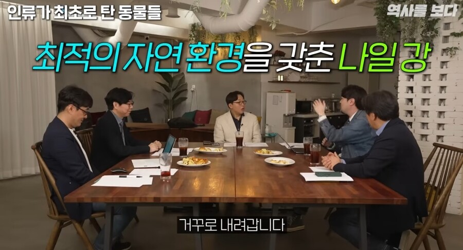 이집트 나일강이 개쩔었던 이유.jpg_14.jpg