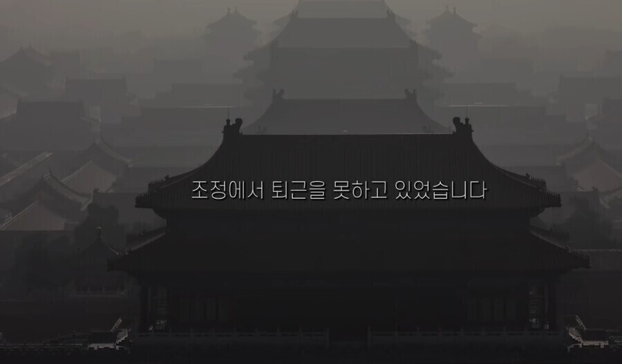 사람 초대하고 밥도 안 준 명나라 재상.jpg_5.jpg