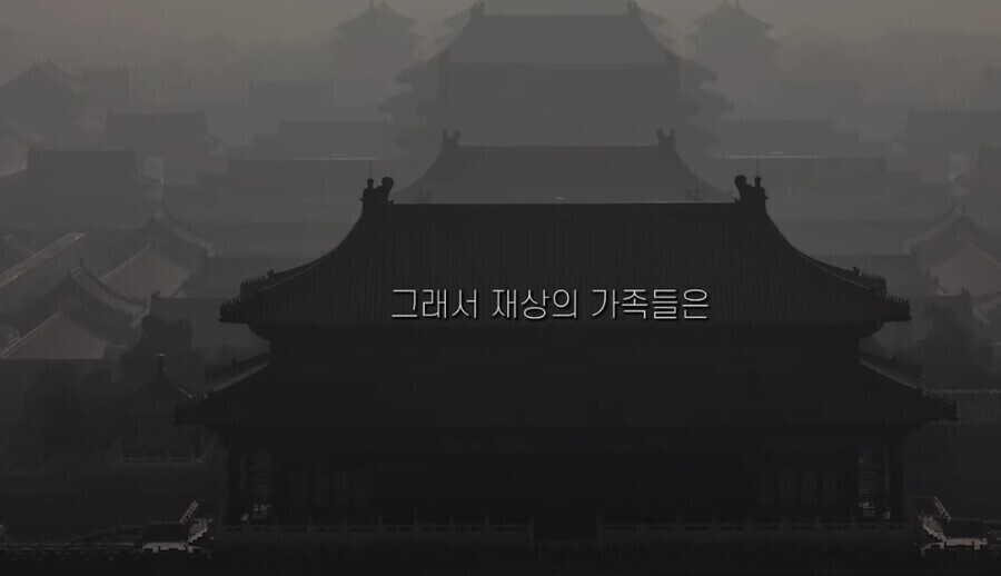 사람 초대하고 밥도 안 준 명나라 재상.jpg_6.jpg