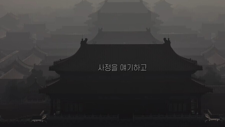 사람 초대하고 밥도 안 준 명나라 재상.jpg_7.jpg