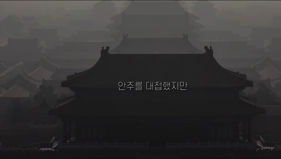 사람 초대하고 밥도 안 준 명나라 재상.jpg_9.jpg
