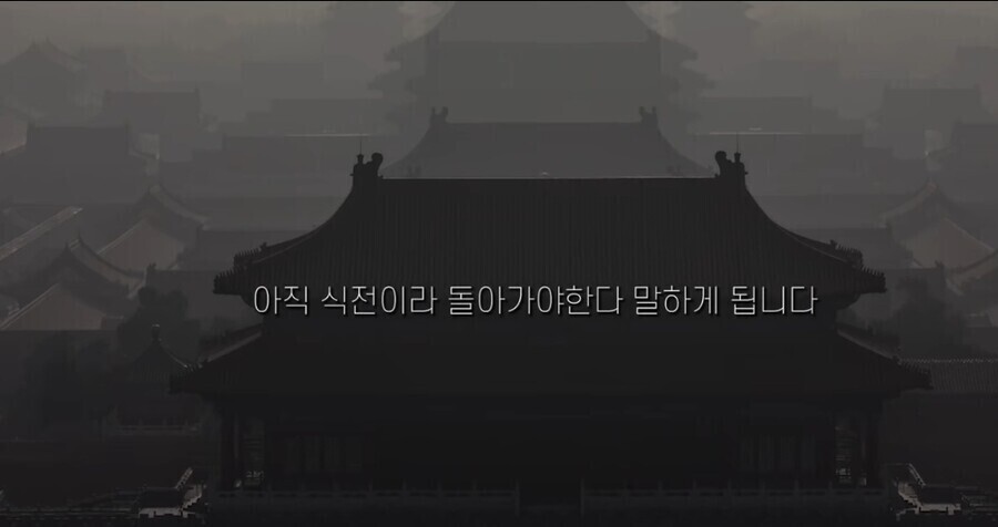 사람 초대하고 밥도 안 준 명나라 재상.jpg_11.jpg