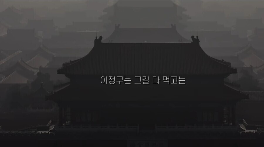 사람 초대하고 밥도 안 준 명나라 재상.jpg_13.jpg