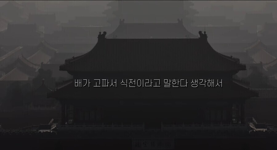 사람 초대하고 밥도 안 준 명나라 재상.jpg_17.jpg