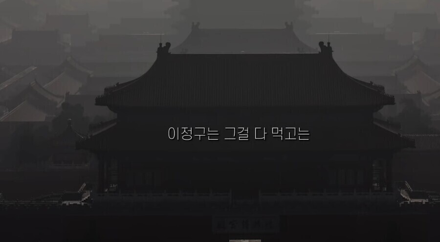 사람 초대하고 밥도 안 준 명나라 재상.jpg_19.jpg