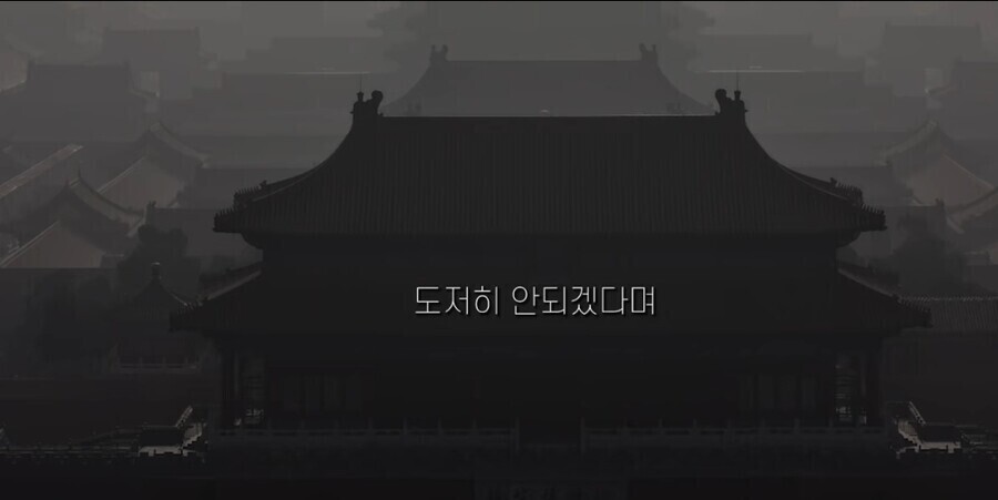 사람 초대하고 밥도 안 준 명나라 재상.jpg_20.jpg