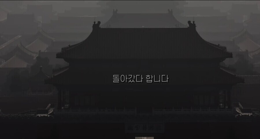사람 초대하고 밥도 안 준 명나라 재상.jpg_22.jpg