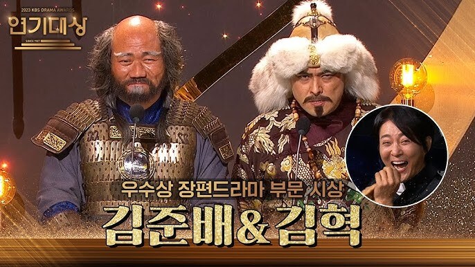 방영 타이밍이 레전드였던 k 드라마_1.jpg
