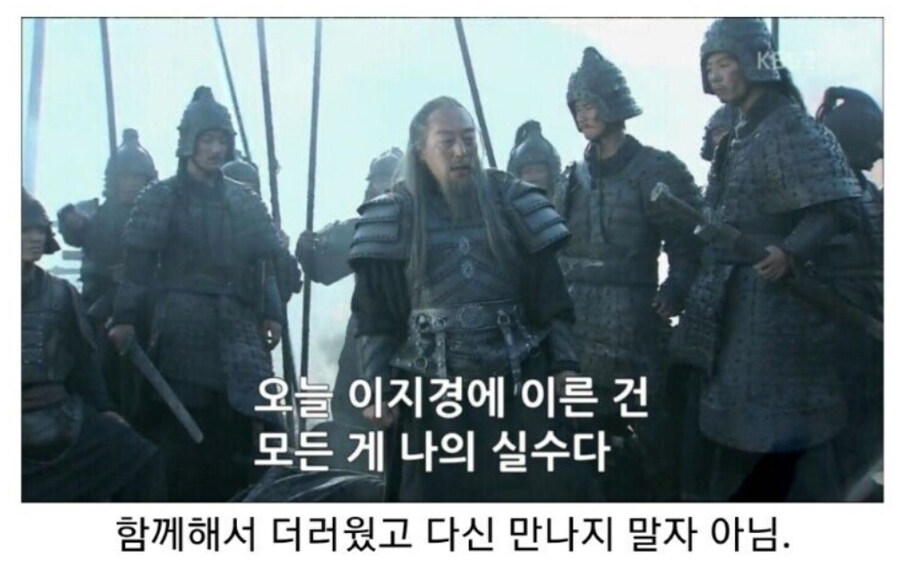 의외로 사람들이 크게 착각하는 짤_1.jpg