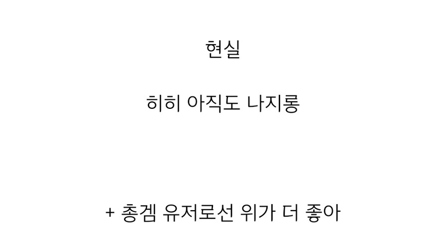 FPS 게임의 총기와 현실 총기의 차이_6.jpg