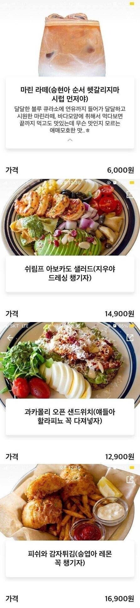 가족 같은 업무환경_1.jpg