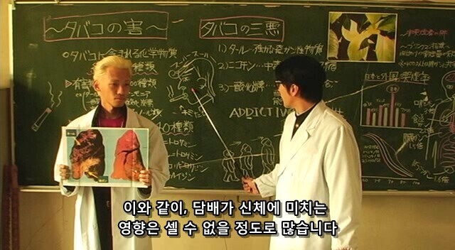 담배의 해악을 몸소 보여준 인물_5.jpg