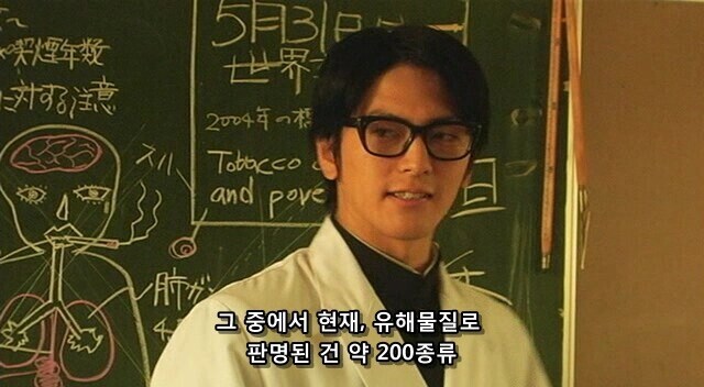 담배의 해악을 몸소 보여준 인물_7.jpg