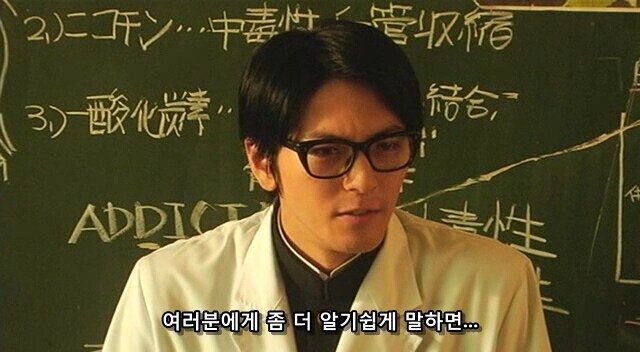 담배의 해악을 몸소 보여준 인물_14.jpg