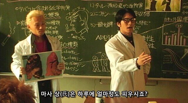담배의 해악을 몸소 보여준 인물_15.jpg