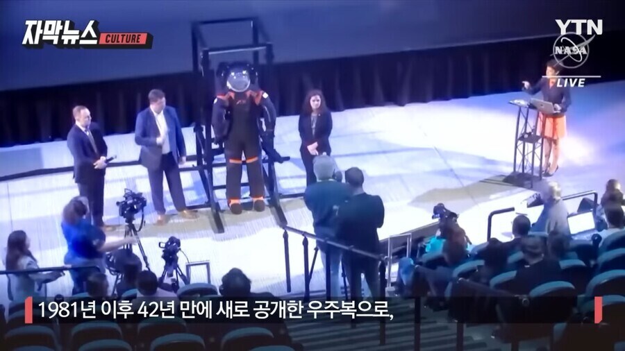 중국의 우주진출이 가져온 긍정적 효과.jpg_2.jpg