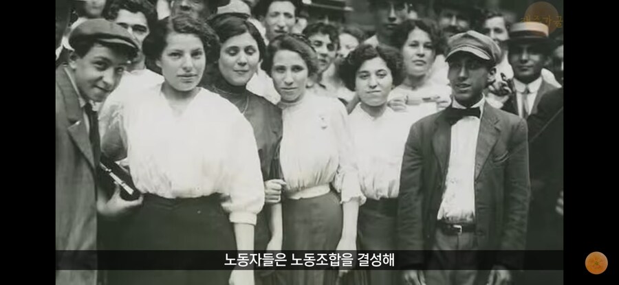 세계 선진국 미국의 놀라운 노조갈등 해결법_4.jpg