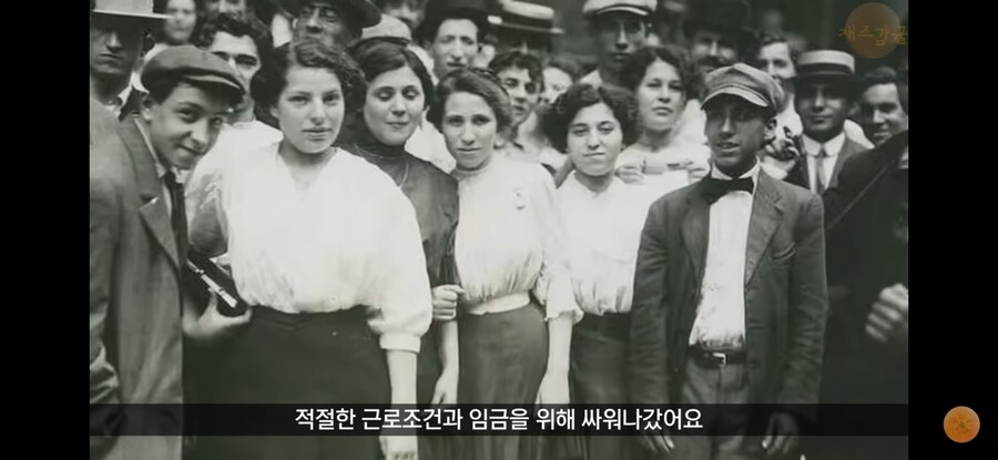 세계 선진국 미국의 놀라운 노조갈등 해결법_5.jpg