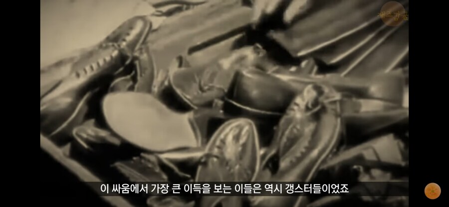 세계 선진국 미국의 놀라운 노조갈등 해결법_8.jpg