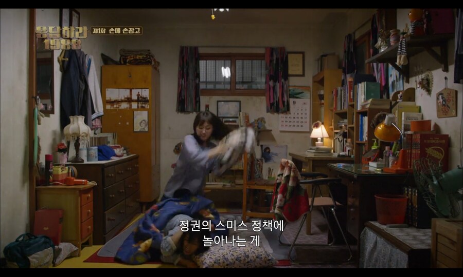 티빙 한국어 자막 퀄리티.jpg_1.jpg