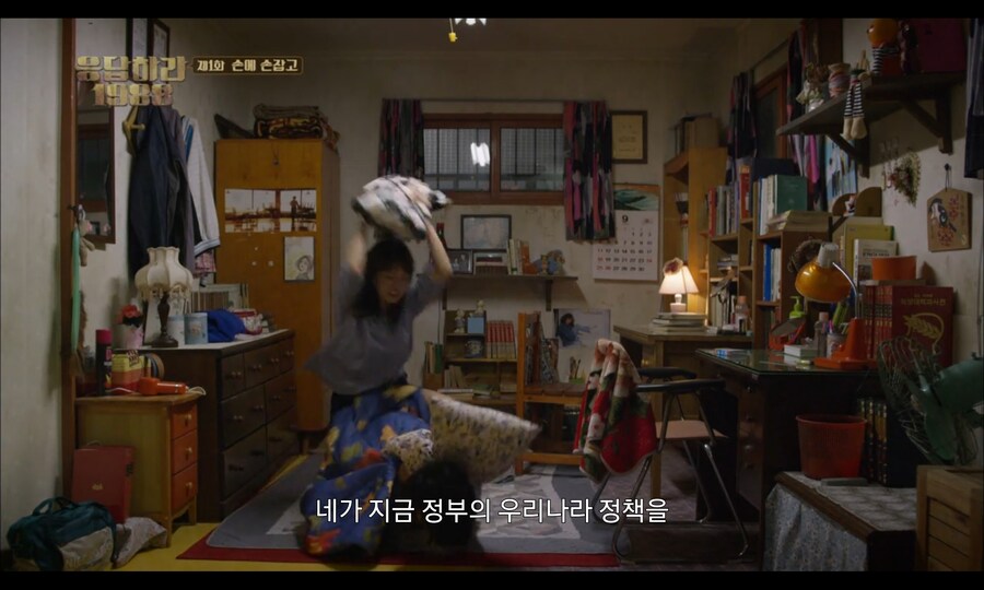 티빙 한국어 자막 퀄리티.jpg_2.jpg