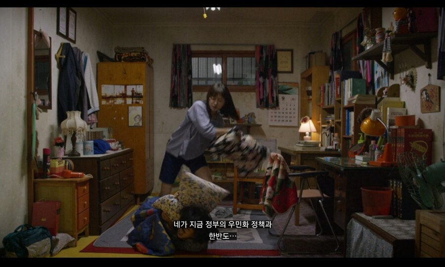 티빙 한국어 자막 퀄리티.jpg_3.jpg