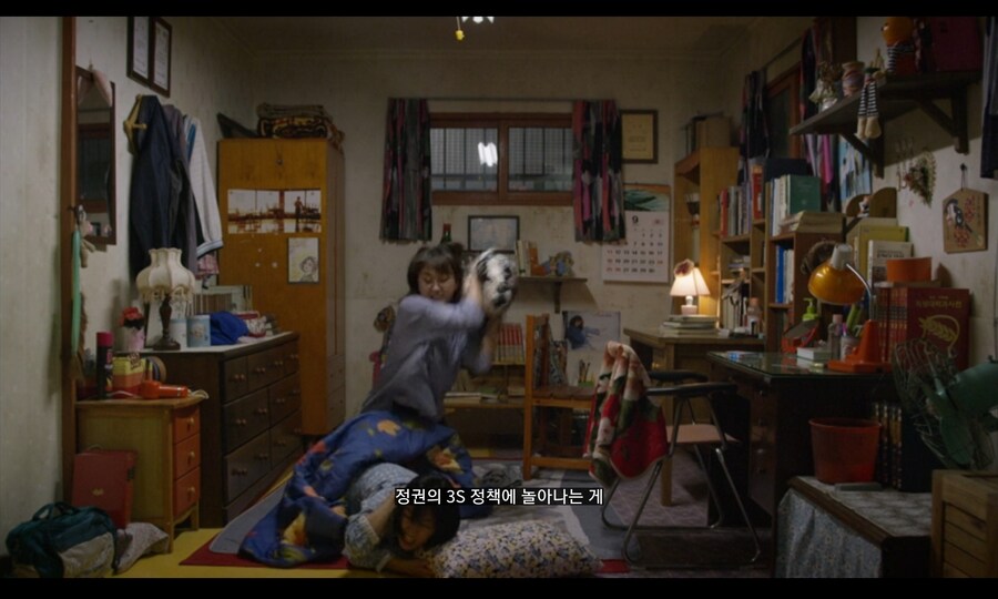 티빙 한국어 자막 퀄리티.jpg_4.jpg