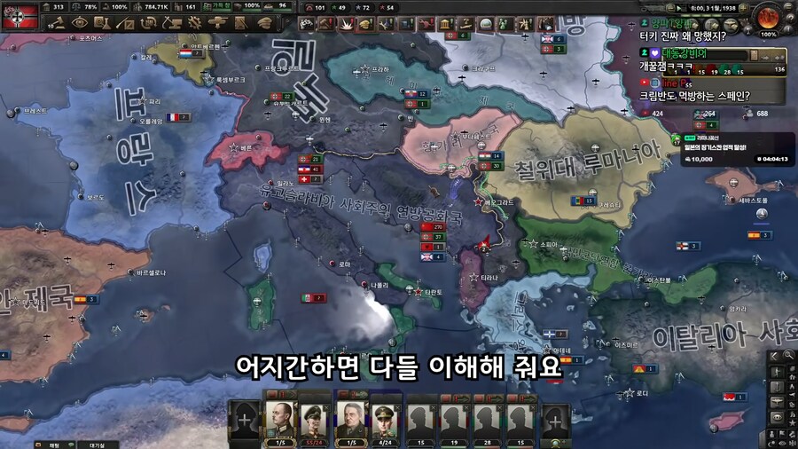 호이4)멀티 규칙:뉴비들은 열강 고르지 마세요!_10.png