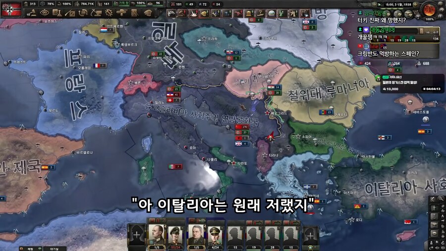 호이4)멀티 규칙:뉴비들은 열강 고르지 마세요!_11.png