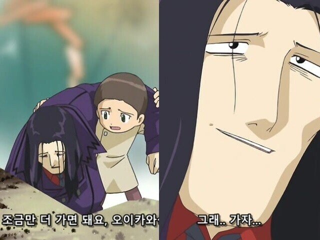 디지몬)나이먹고 보면 마일도가 다르게 보임_3.jpg