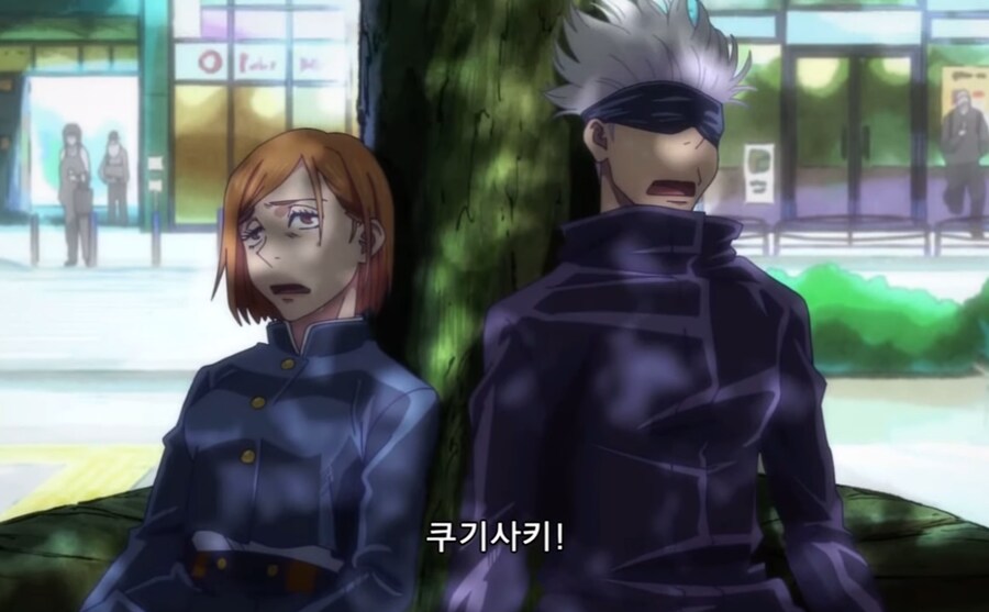 [주술회전] 생각보다 일삼파트 폼이 괜찮은 작가_1.png
